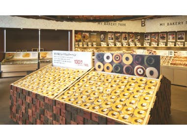 【津島・弥富発】新オープン!ヤタローアウトレットストア&春華堂スイーツバンク&フルーツ狩り&縁結びスポット&ホテルでランチバイキング