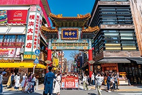 港町横浜と古都鎌倉を巡る2