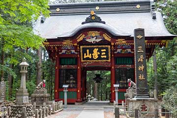 【個人ではアクセス困難なバスツアー！/新宿・池袋発】関東屈指の強力な絶景パワースポット秩父三社めぐり２０２６新年初詣　日帰りバスツアー1