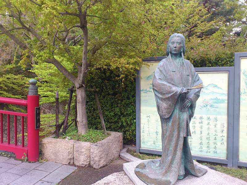 【出雲・斐川・松江・米子発】週末に行く！秋色に染まる丹波紅葉めぐりと 戦国時代ゆかりの地めぐり　２日間1