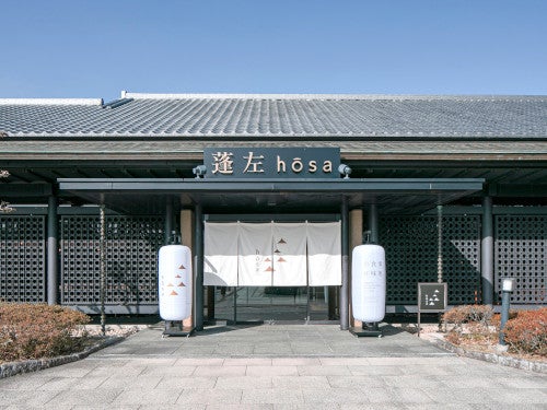 【名古屋発】綾小路きみまろ爆笑スーパーライブ＆名古屋能楽堂「蓬左」で三河一色産鰻ひつまぶし【長良川国際会議場 5月16日】【三重県文化会館 5月17日】3