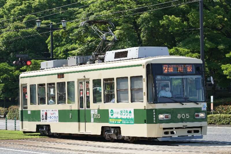 【防府・新山口発】広島電鉄貸切乗車de広島駅乗り入れとミナモア＆THE OUTLETS HIROSHIMA　日帰り1