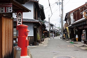 姫路・加古川　発
「料理民宿松林」で鮮度抜群の豪快な『舟盛り』会席2