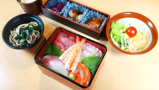 ＜Web割対象商品＞【キングツアーバス旅】メロン生産日本一茨城・鉾田で甘～いメロン食べ放題＆初夏を彩る保和苑の紫陽花　那珂湊直送新鮮魚介の海鮮ちらし〔吉祥寺・新宿発〕3