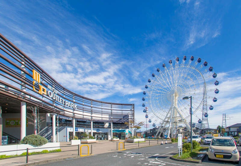 【青森県・新幹線駅発】 いちご年度末ミステリーツアー　日帰り2