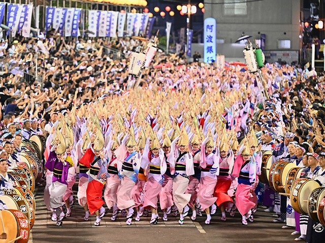 ■◎【日程限定】2026阿波踊り有料観覧席（S席）付　阿波観光ホテル　1泊2日1