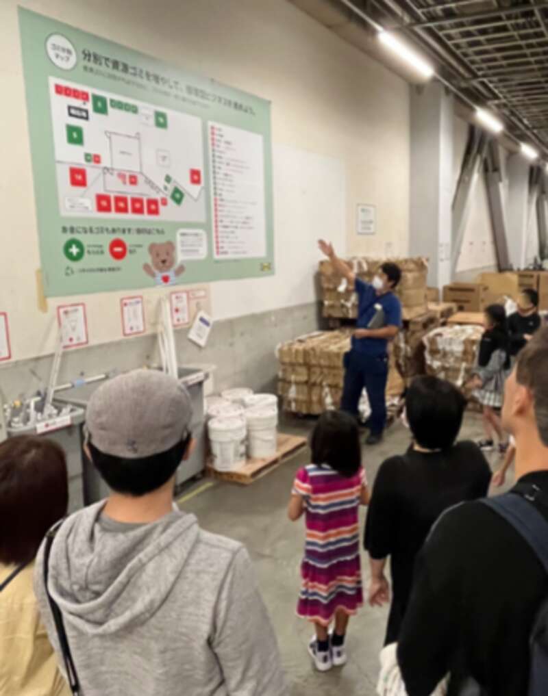 【神奈川県内・町田発】 IKEA Tokyo-Bay裏側見学ツアー＆並ばずに入場！IKEAレストランランチ 2025.03.29待望のOPEN　話題の花の美術館「ボタニカミュージアム」　日帰り2