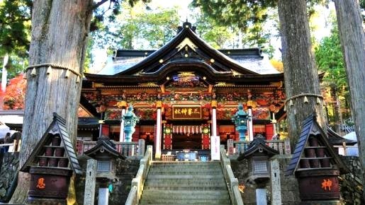 ＜Web割対象商品＞【キングツアーバス旅】関東最強パワースポットへ！ぐるっと秩父三社　秩父神社・宝登山神社・三峯神社〔新宿発〕1