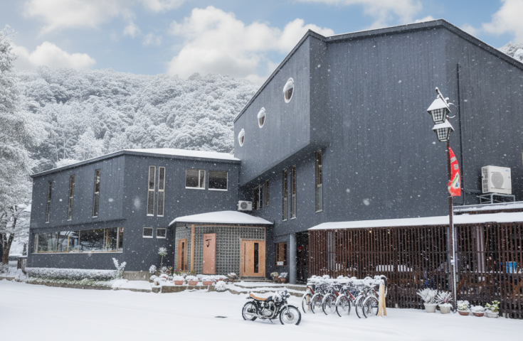 「旅せよ平日！キャンペーン」【往復新幹線指定席で行く】苗場「ホテル丁」 2泊3日【リフト2日券付】【夕食・翌朝食付】1