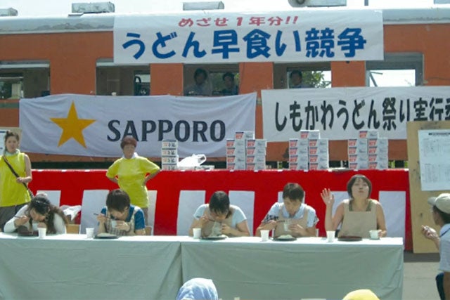 【札幌市内発】北海道唯一の手延べ麺の里・下川町自慢のうどんを堪能♪第23回 しもかわうどん祭り　日帰りバスツアー1
