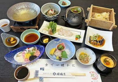 中津の秋はもづくし料理を味わう♪ るるパークのコキアと千財バラ園と三光コスモス園