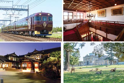 【広島駅・福山駅・新岩国駅・徳山駅発着/新幹線利用】2026年9月リニューアル!名門クラシックホテル 「奈良ホテル」西館に泊まる 奈良国立博物館「正倉院展」事前解説と 伝説の銀食器フレンチコース2日間