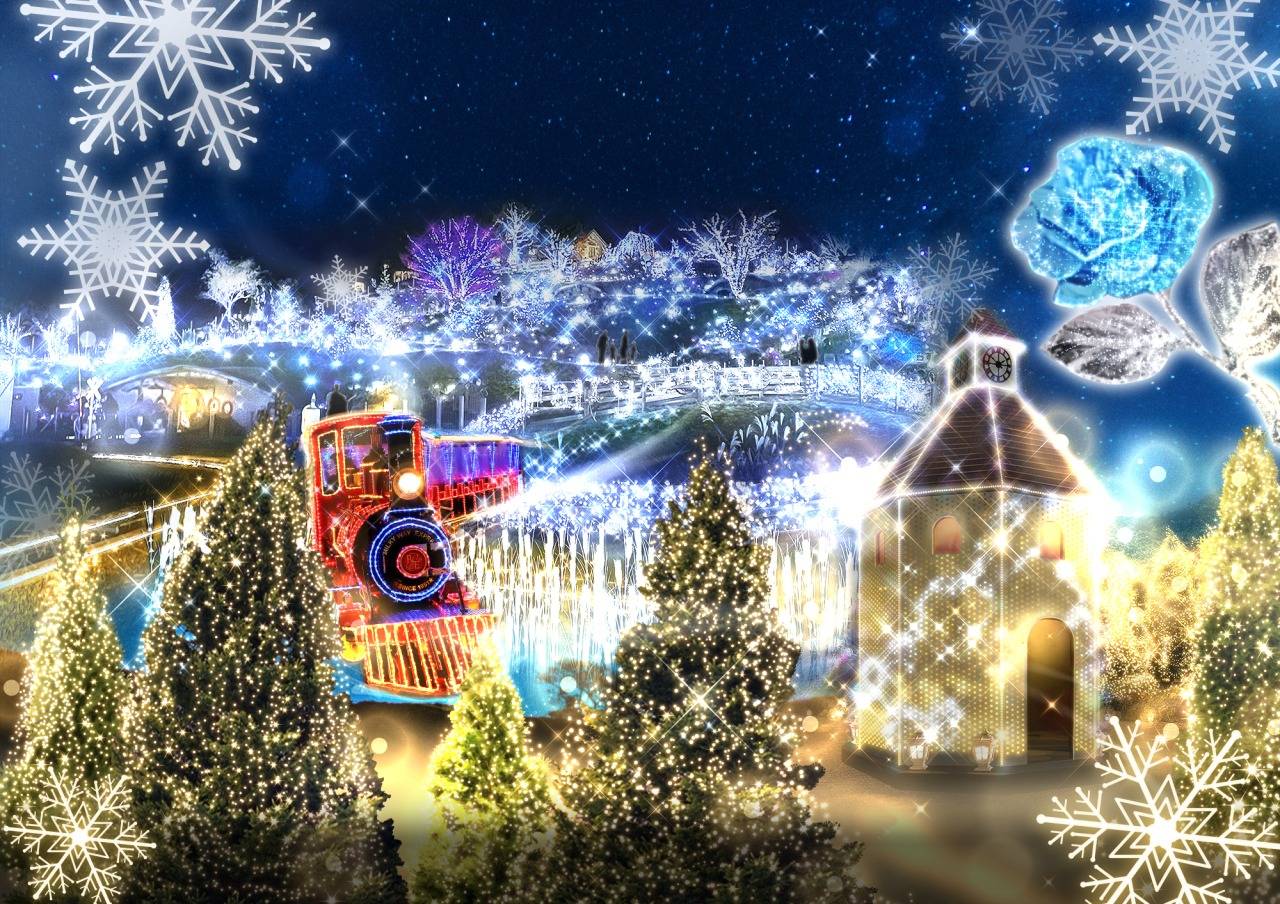 「HIKARIUM2025」関西最大級イルミネーション”ローザンベリｰ多和田”と近江牛ステーキとハンバーグ鉄板焼【河内磐船・枚方市・JR高槻発】1