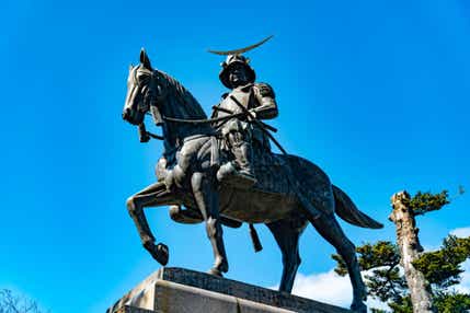 【東京駅・上野駅・大宮駅・宇都宮駅発】 <WEB予約・カード決済限定>新幹線で行く 仙台フリータイム 日帰り