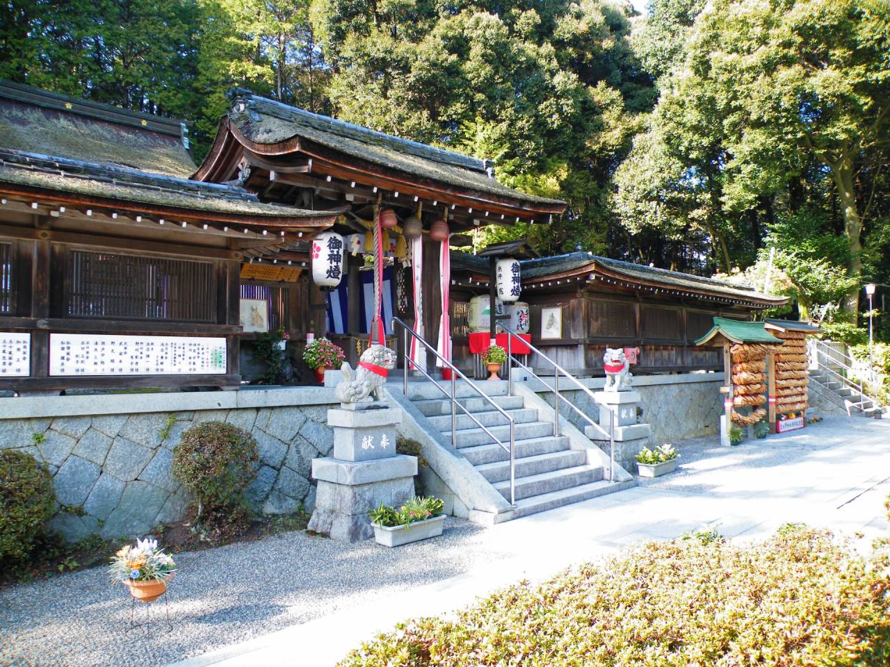櫻井神社・二宮神社・松本神社・相葉神社・大野神社　5つの神社巡りと京都嵐山散策 2日間【梅田・天王寺発】2