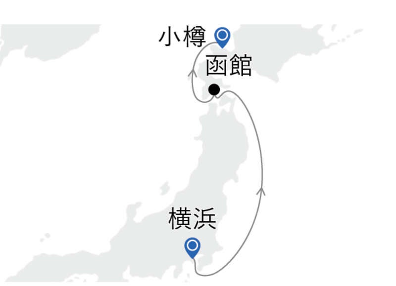 MITSUI OCEAN SAKURA ベランダスイートＥ【横浜発小樽着】夏の北海道クルーズ（4日間）2