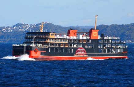 【早割30】[横浜発]心躍る房総！海鮮浜焼食べ放題と爽快フェリーで東京湾横断♪はちみつの専門店と写真SNS映えスポットへ！日帰りバスツアー！