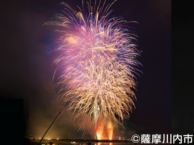 【8/16出発限定・鹿児島空港利用】第68回川内川花火大会を「スペシャル観覧席」で快適＆迫力の花火体験！2人で特別な時間をお過ごしください！3