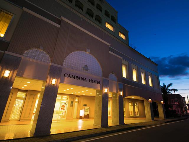 ■【楽々時短のジェットフォイル利用】人気のホテル カンパーナ ホテル指定（和室・和洋室）　福江島フリープラン～　選べるカテゴリー2泊3日1