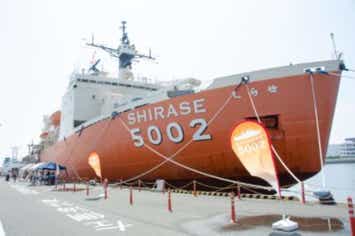 【東京駅_鍛冶橋駐車場発】 南極観測船「SHIRASE5002」ガイド付き見学！ 「宗谷」と「SHIRASE」のダブル見学と有名ホテルランチブッフェ　日帰り