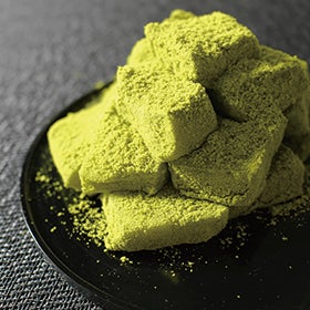 姫路・加古川　発
№4829 ゆったりーなミステリー3