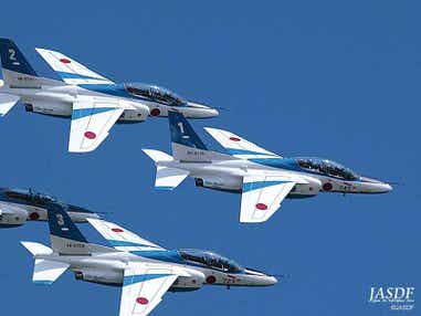 【秋田市内発】 ブルーインパルス展示飛行も見物　松島基地航空祭2026 日帰り