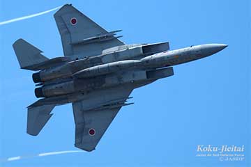 【関東で唯一の戦闘航空団！「開庁６０周年記念航空祭」/さいたま新都心発】航空自衛隊百里基地航空祭２０２６見学バスツアー2