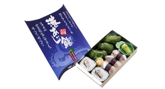 ＜新宿発・西船橋発＞ 伊豆半島に春を告げる！ 河津桜まつり・お花見ライナー　～沼津の名物『港あじ鮨』お弁当付き♪～3