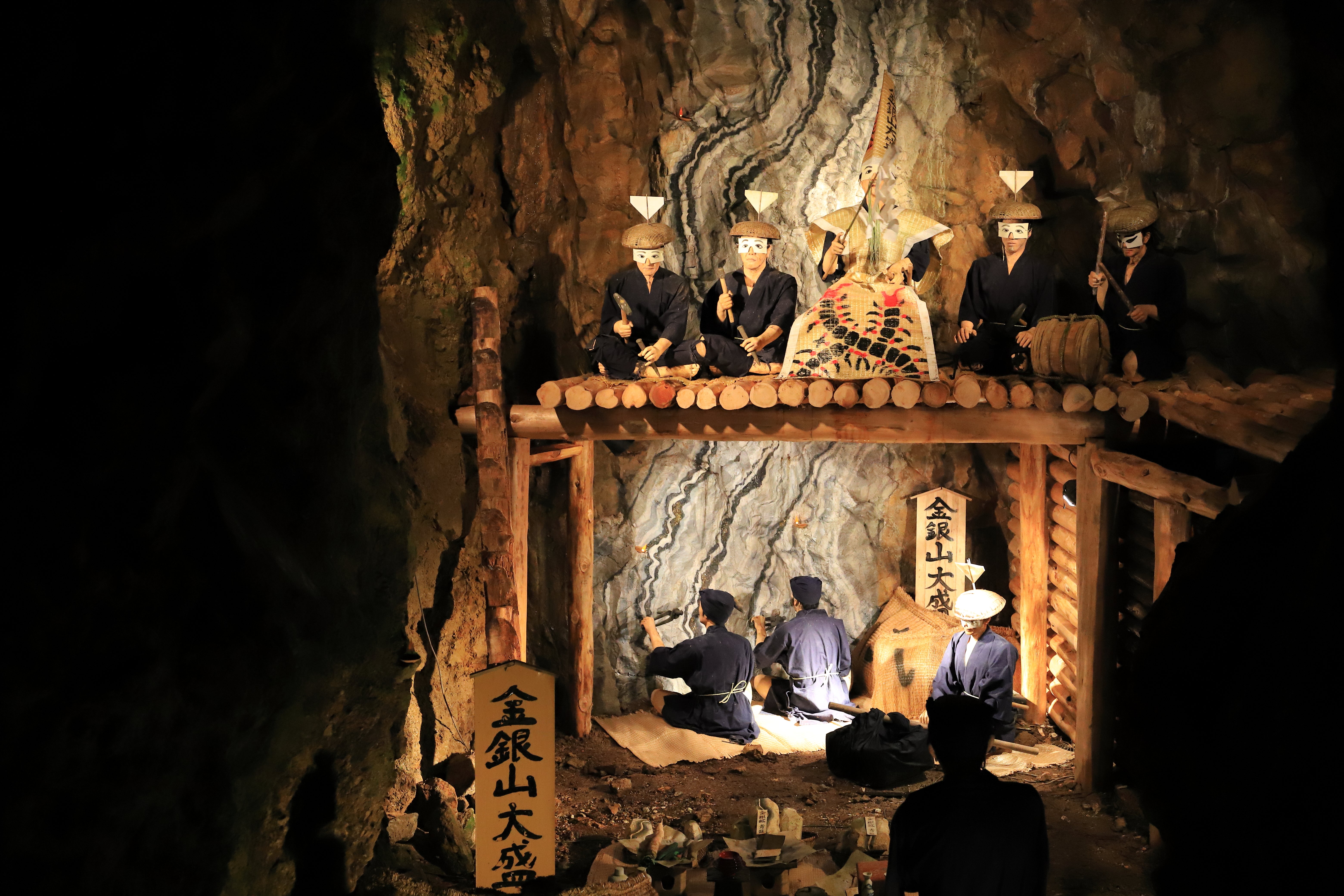 日本最大の離島　佐渡ヶ島２泊３日2