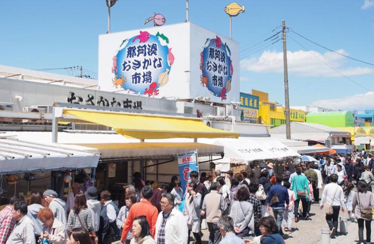 ★全日催行決定！★[横浜発]みのりの茨城★きてみてさわって！コキアカーニバル「国営ひたち海浜公園」＆旬の味覚を収穫体験×食べ放題！（梨または柿または栗）＆那珂湊おさかな市場♪2