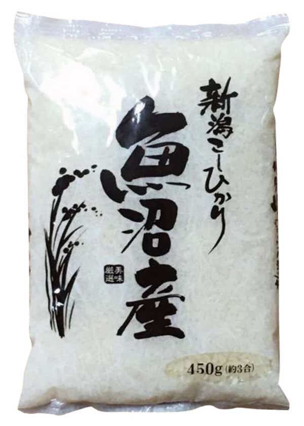 【群馬県内発】 本気丼の選べるランチ＆秋の恵みお土産付き！土田酒蔵の酒蔵見学と東洋のナイアガラ『吹割の滝』　日帰り3