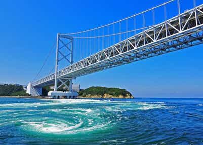 【新千歳空港発】 名湯・道後温泉にご宿泊・四国４県ハイライト4日間