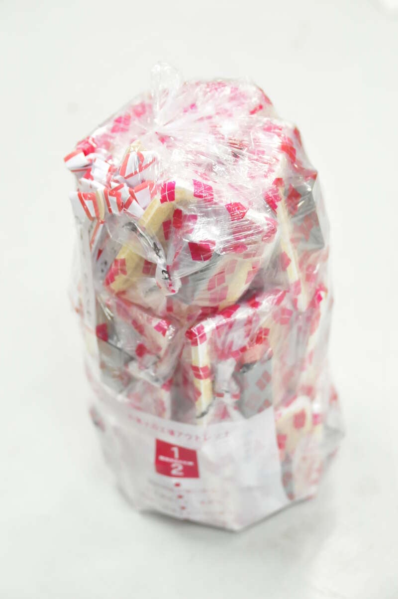 【茨城県内発】 TVでも話題・予約困難！桔梗屋「桔梗信玄餅」詰め放題体験と旬のあま～い♪高設栽培のいちご狩り食べ放題2