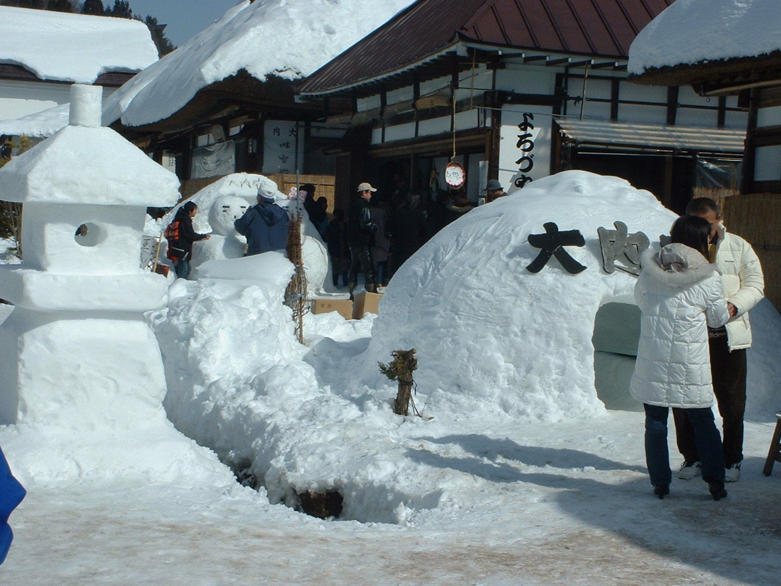 【山形県内発】 真冬に楽しむ花火！大内宿雪まつりと蔵の街・喜多方2