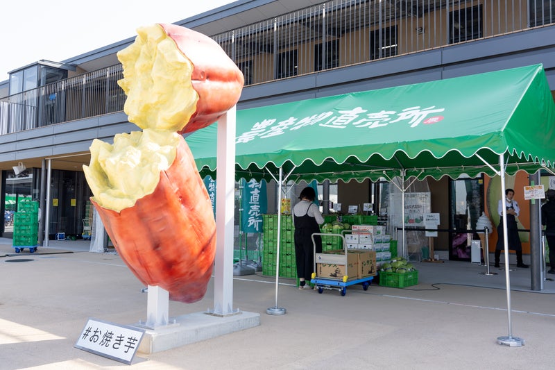 【栃木県内発】 大人気！「道の駅常総」・スーパードライミュージアム工場見学と JA全農いばらき直営どきどきレストランランチビュッフェ2