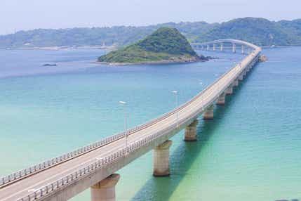【岡山県内発】 山口ぶちええとこツアー 2日間