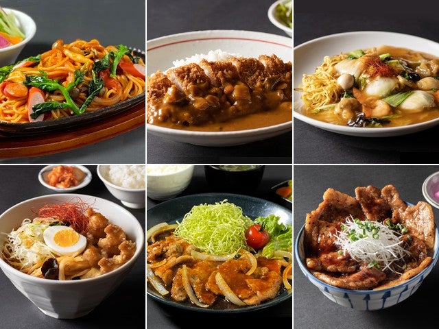 【現地払い0円・全行程バス送迎付き】ユニ東武ゴルフクラブ（昼食付き）・カートセルフ×北海道リバーヒルゴルフ倶楽部・カートセルフ　２泊２プレー1