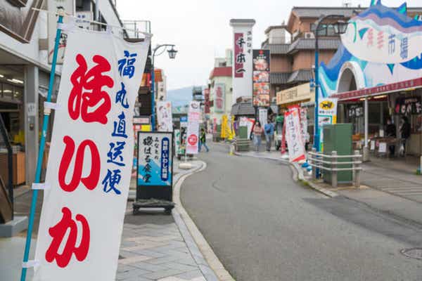 【神奈川県内・町田発】 夏の最後の思ひ出に☆ラストサマーミステリー2