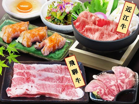 中部発　日帰り　５種の食べ歩きと食べ方選べる近江牛＆飛騨牛食べ比べ！3