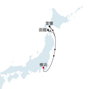 飛鳥Ⅲ アスカバルコニーＣ【横浜発着】夏の北海道クルーズ 釧路・室蘭・函館（7日間）