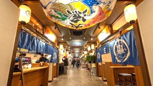 ＜Web割対象商品＞【キングツアーバス旅】話題の豊洲「千客万来」海鮮バイキングいろは 川崎大師初詣と柴又散策〔聖蹟桜ヶ丘・府中・調布発〕3