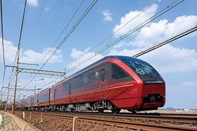 大阪難波駅　集合
№5943 【大阪難波駅集合】近鉄特急「ひのとり」で行く！日帰り名古屋満喫旅1