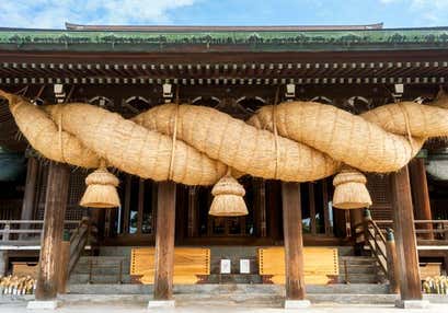 北九州よかとこバスツアー ＜3つの日本一＞宮地嶽神社と皿倉山大パノラマ