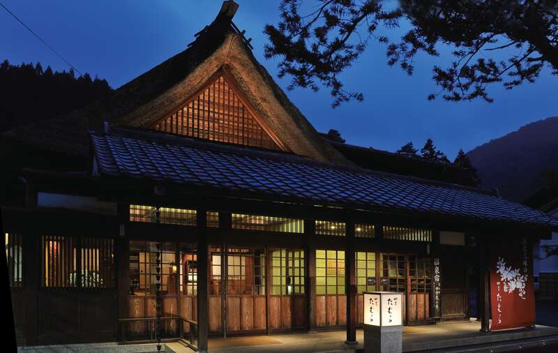 【宮城県内発】 忘年懇親会　四万温泉たむら　と　あしかがフラワーパーク「光の花の庭」2日間1