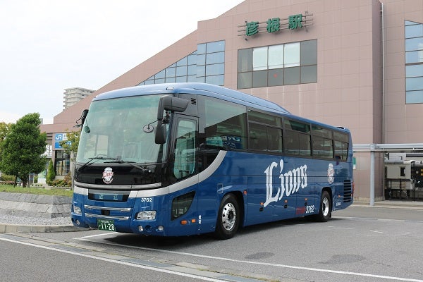 日本最大の離島　佐渡ヶ島２泊３日3