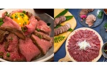【一宮発】*日帰り2食付*「いただきます」の本質を知る『郡上 狩猟体験とジビエBBQ』