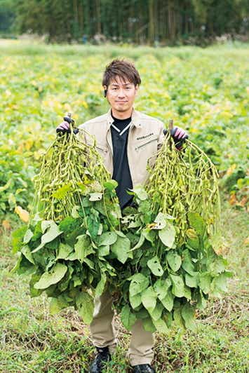 【大阪府内発】 秋の丹波大収穫祭　日帰り