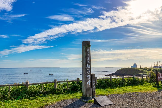 【関西空港発着】北海道７つの岬＆３つの蒼海ロードと絶景ローカル列車～絶品グルメも！お食事計10回付～４日間2