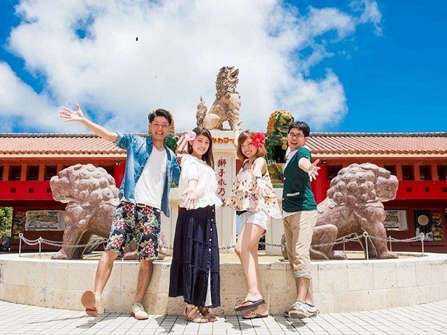 ■沖縄のワクワクが盛りだくさん！＜おきなわワールドの入園＆プチスイーツ1個付き♪＞沖縄本島ちゃんぷるーチョイス（レンタカー付）3泊4日1