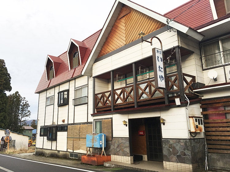 朝発バス/板や旅館（神立スノーリゾート）・1泊リフト券付（利用日数選択）1